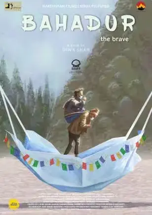 Bahadur The Brave Poster